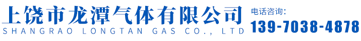 南京新冶鋼聯(lián)金屬材料有限公司